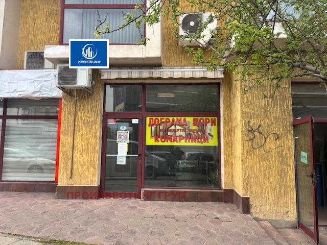 ���� ��� ���� ���� | Imot.bg � ����������� 2