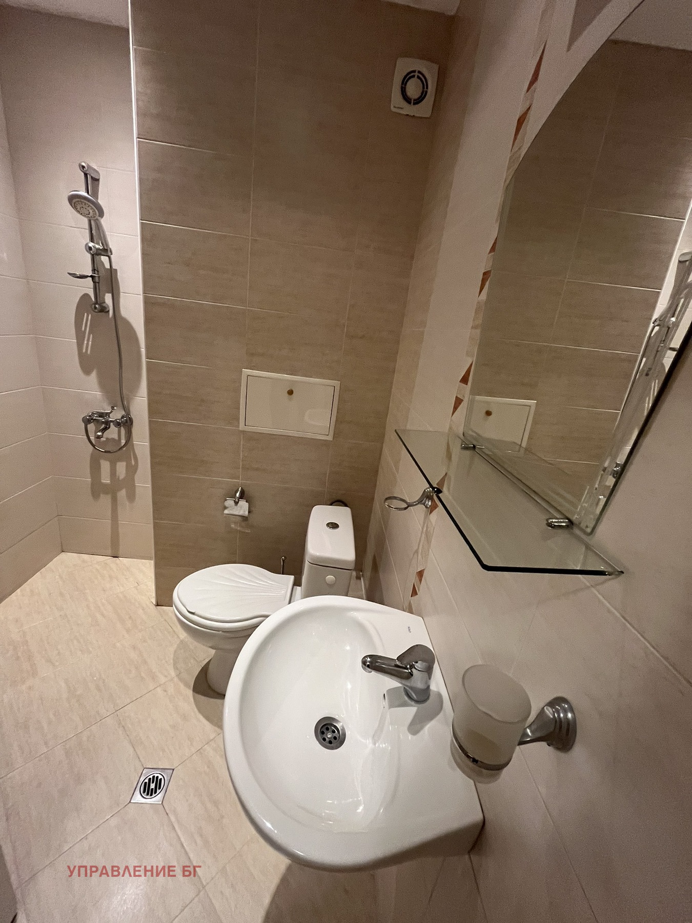 ���� ��� ���� 2-����� | Imot.bg � ����������� 4