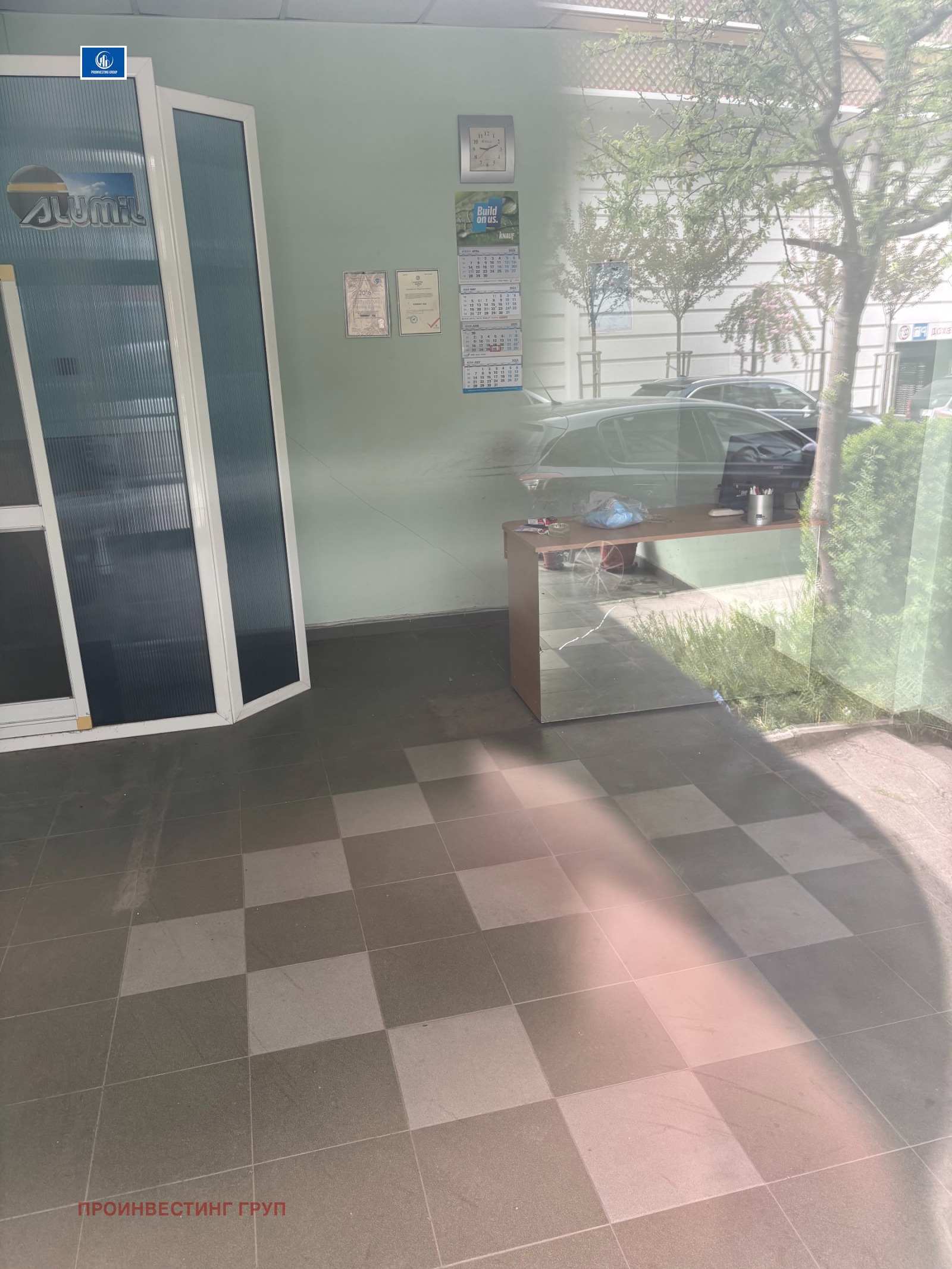 ���� ��� ���� ���� | Imot.bg � ����������� 3