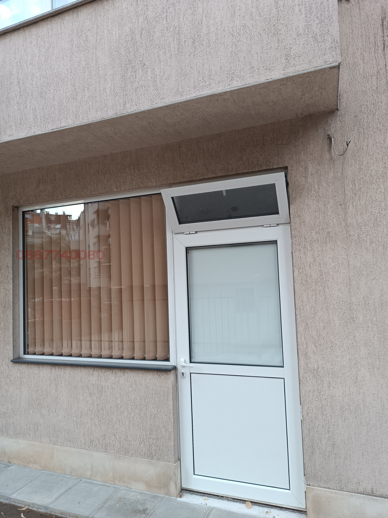 ���� ��� ���� ���� | Imot.bg � ����������� 2