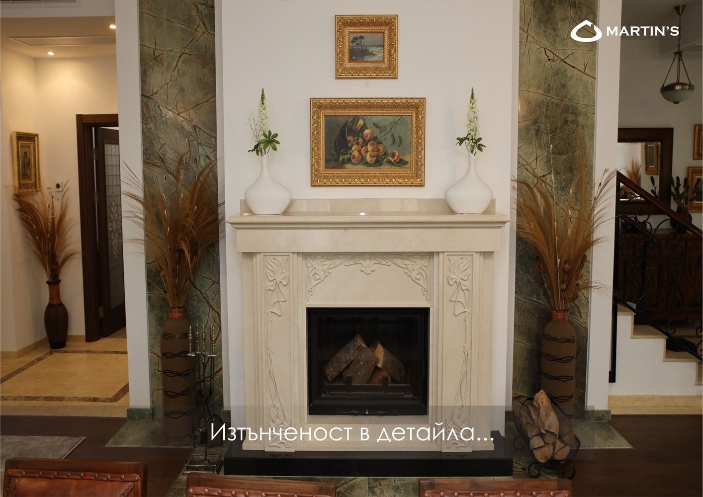 ���� ��� ���� ���� | Imot.bg � ����������� 2