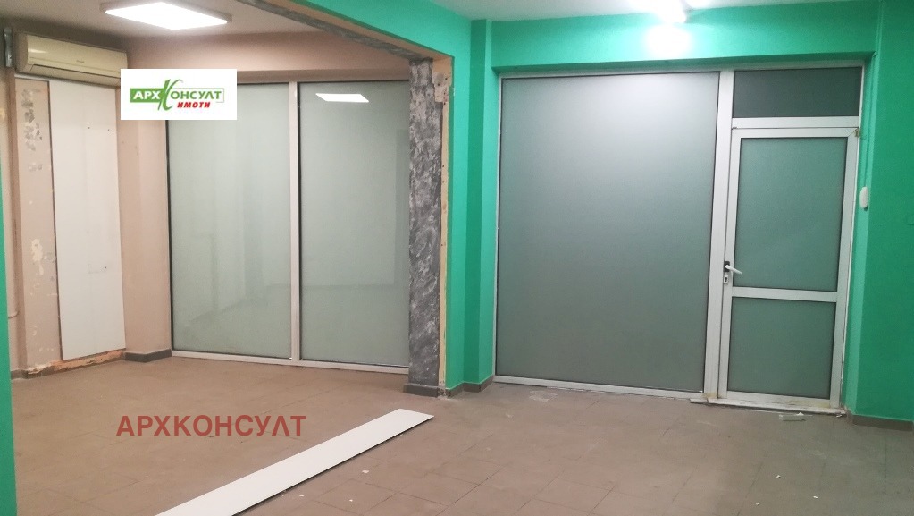 ���� ��� ���� ������� | Imot.bg � ����������� 15