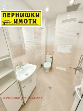 2 chambres Tsentar, Pernik 4