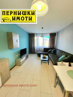 2 chambres Tsentar, Pernik 1