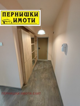 2 chambres Tsentar, Pernik 9