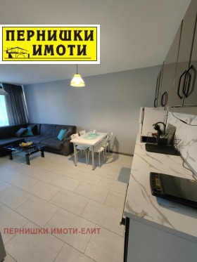 2 chambres Tsentar, Pernik 3