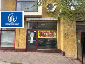 ���� ��� ���� ���� | Imot.bg � ����� ������ 2