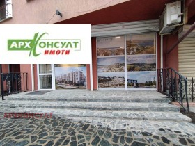 ���� ��� ���� ������� | Imot.bg � ����� ������ 14