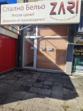 Под наем МАГАЗИН, град София, Модерно предградие • 500 € • 89931816 — Holmes.bg