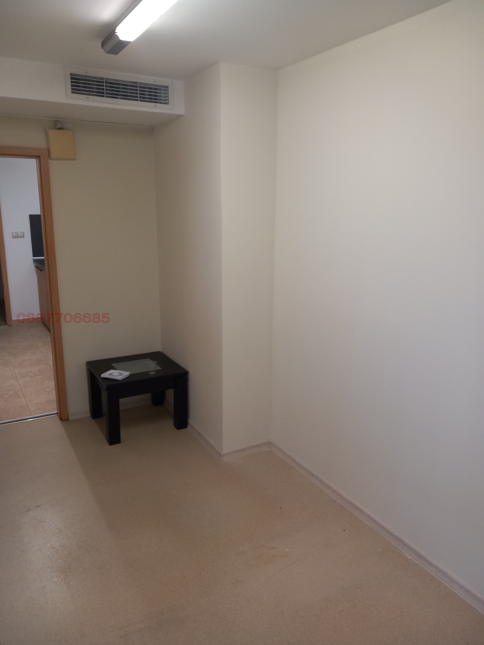 ���� ��� ���� ���� | Imot.bg � ����������� 3