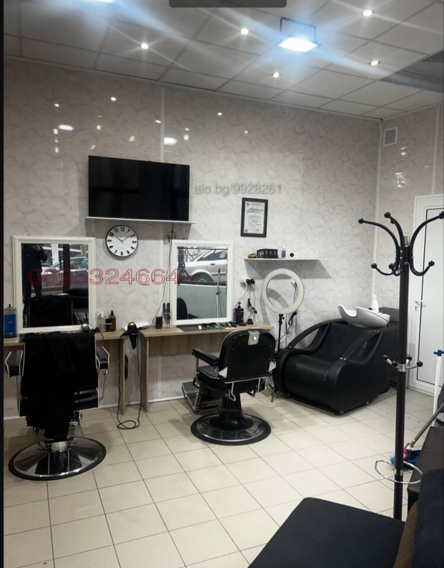 ���� ��� ���� ������� | Imot.bg � ����������� 2