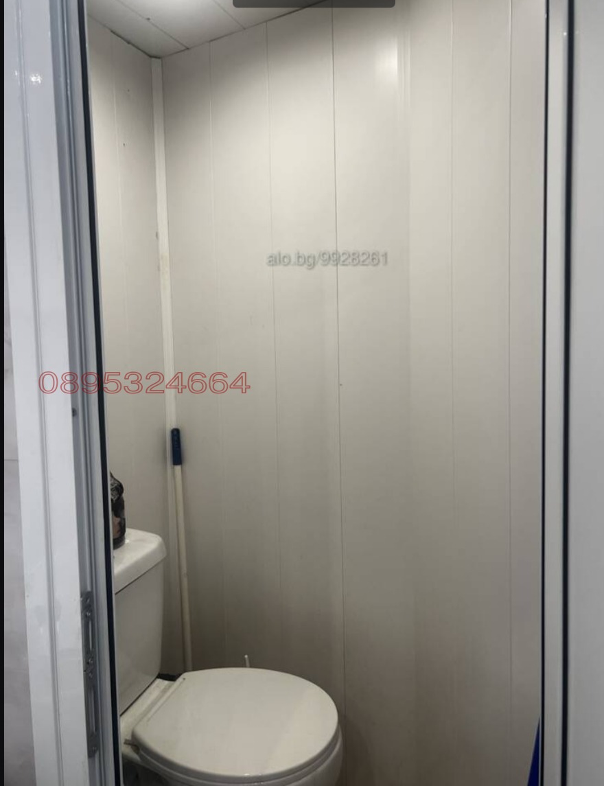 ���� ��� ���� ������� | Imot.bg � ����������� 4