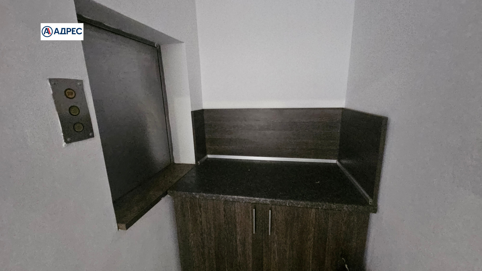 ���� ��� ���� ��������� | Imot.bg � ����������� 4