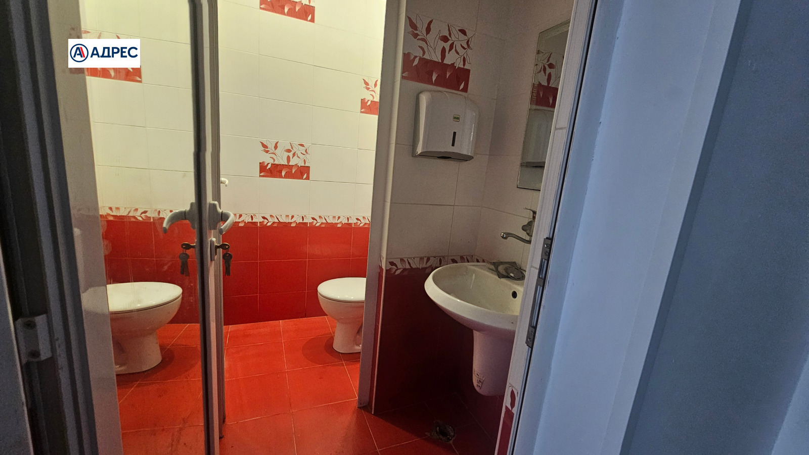 ���� ��� ���� ��������� | Imot.bg � ����������� 8