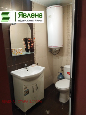 ���� ��� ���� 2-����� | Imot.bg � ����� ������ 4