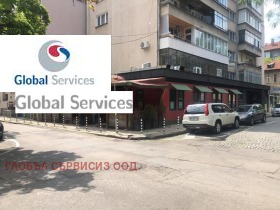 Bar; Café Tsentar, Sofia 1