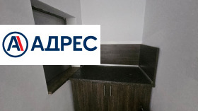 ���� ��� ���� ��������� | Imot.bg � ����� ������ 4