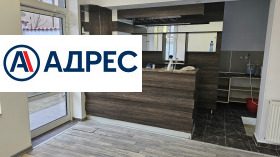 ���� ��� ���� ��������� | Imot.bg � ����� ������ 3