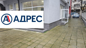 ���� ��� ���� ��������� | Imot.bg � ����� ������ 5