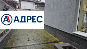 ���� ��� ���� ��������� | Imot.bg � ����� ������ 7