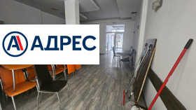 ���� ��� ���� ��������� | Imot.bg � ����� ������ 2