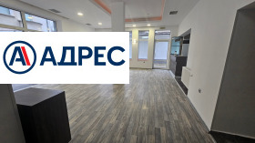 ЗАВЕДЕНИЕ, 300 m2