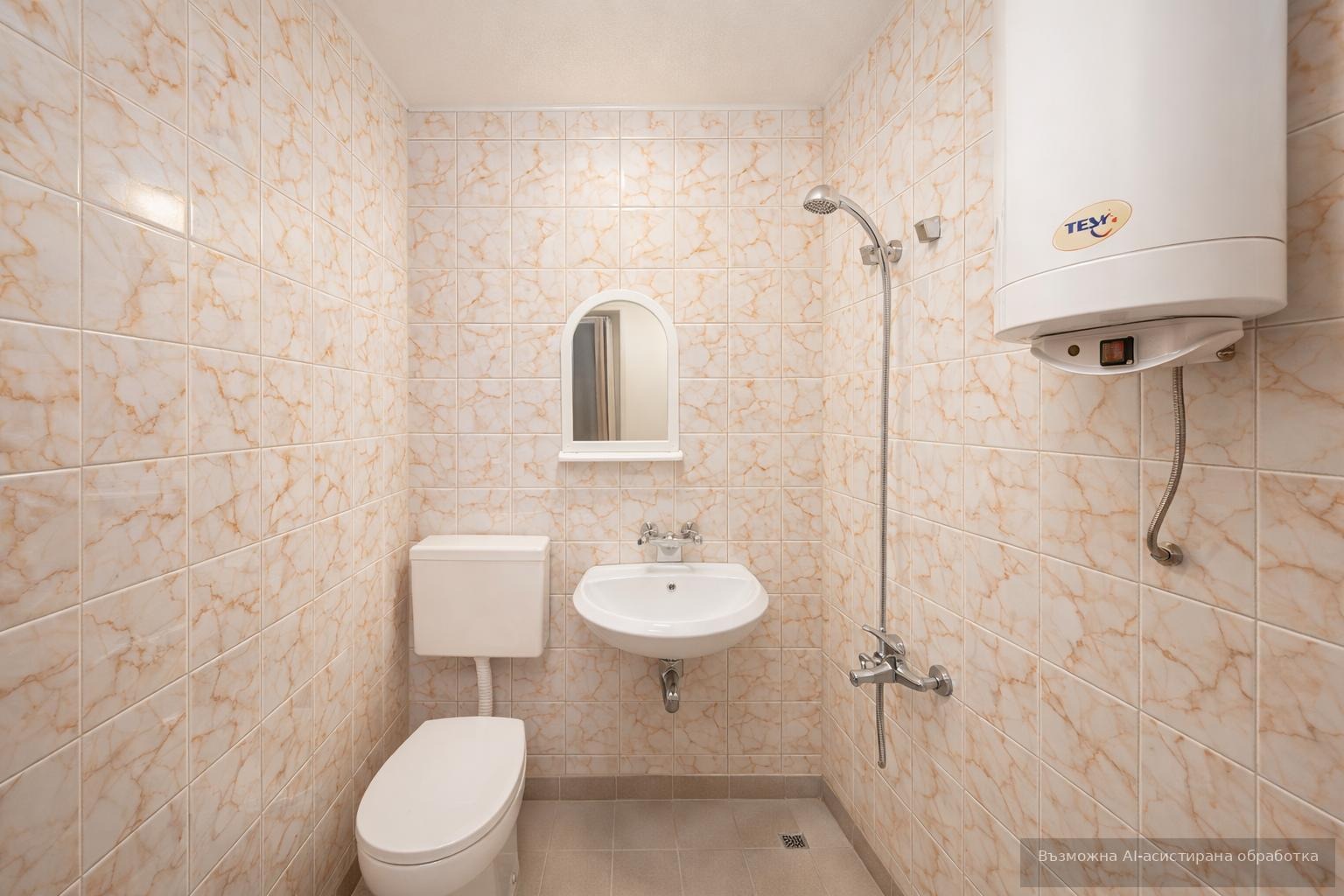 Дава под наем 2-СТАЕН, гр. Пловдив, Център, снимка 4 - Апартаменти - 53943448