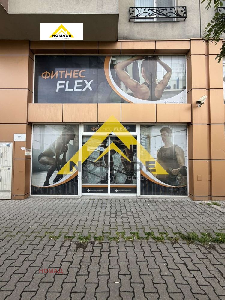 ���� ��� ���� ���� | Imot.bg � ����������� 13