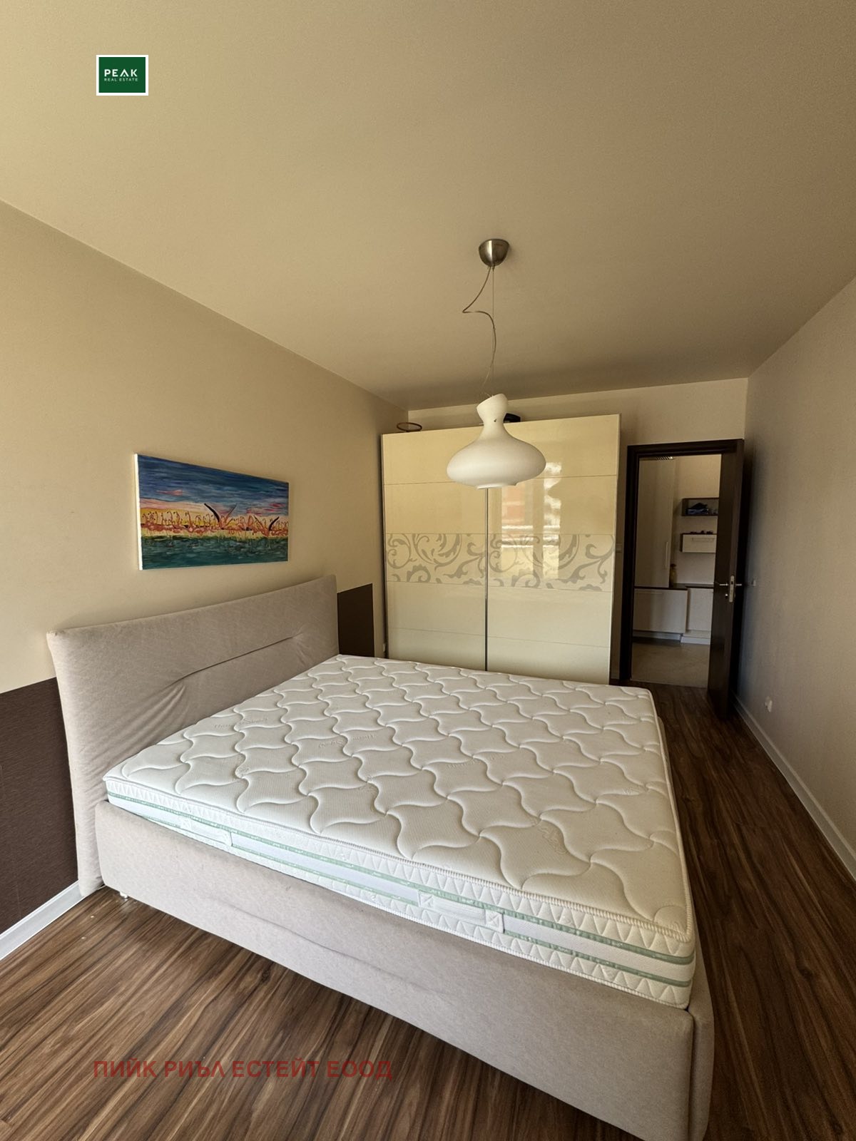 ���� ��� ���� 3-����� | Imot.bg � ����������� 5