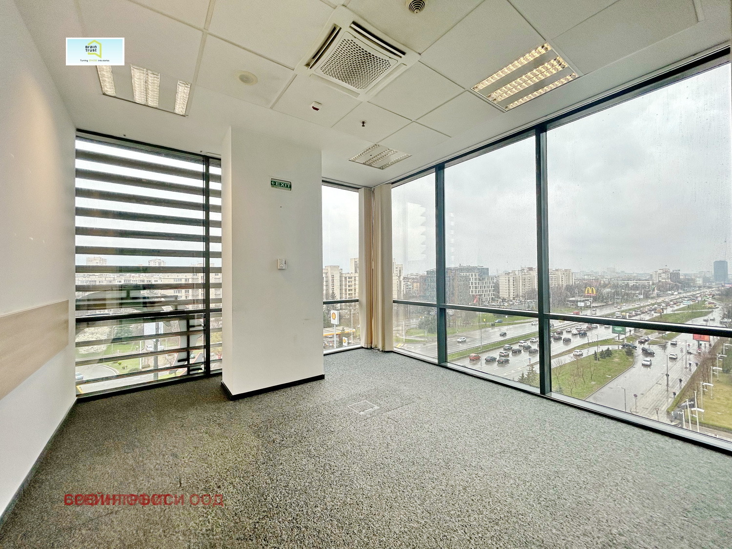 Дава под Наем ОФИС | Imot.bg — изображение 1