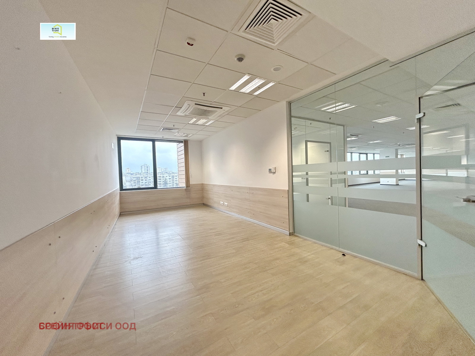 Дава под Наем ОФИС | Imot.bg — изображение 5