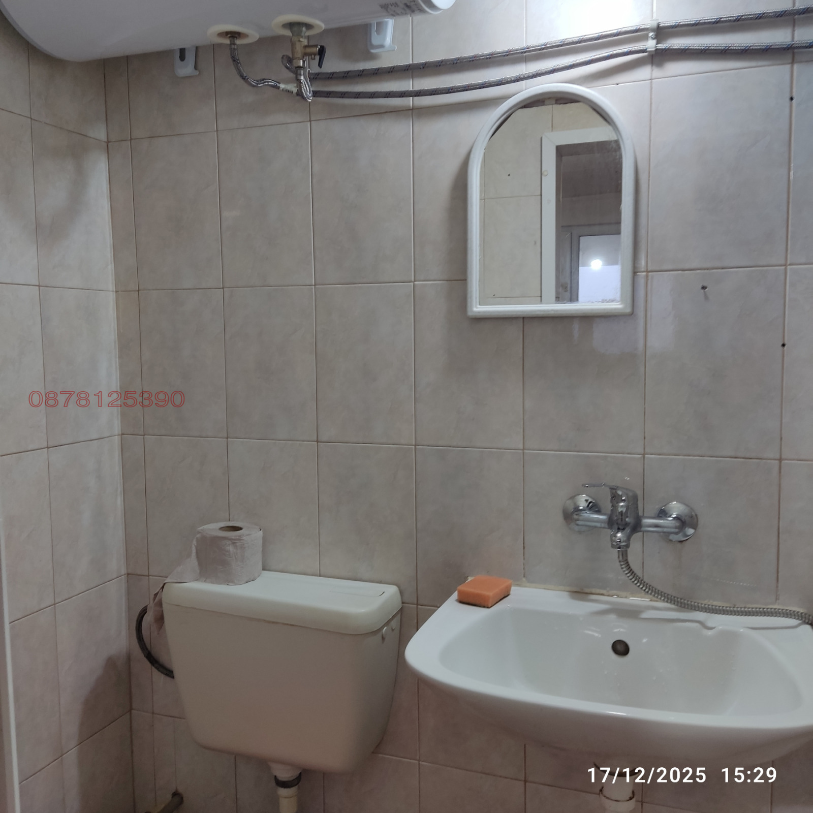 ���� ��� ���� ������, ����� | Imot.bg � ����������� 6