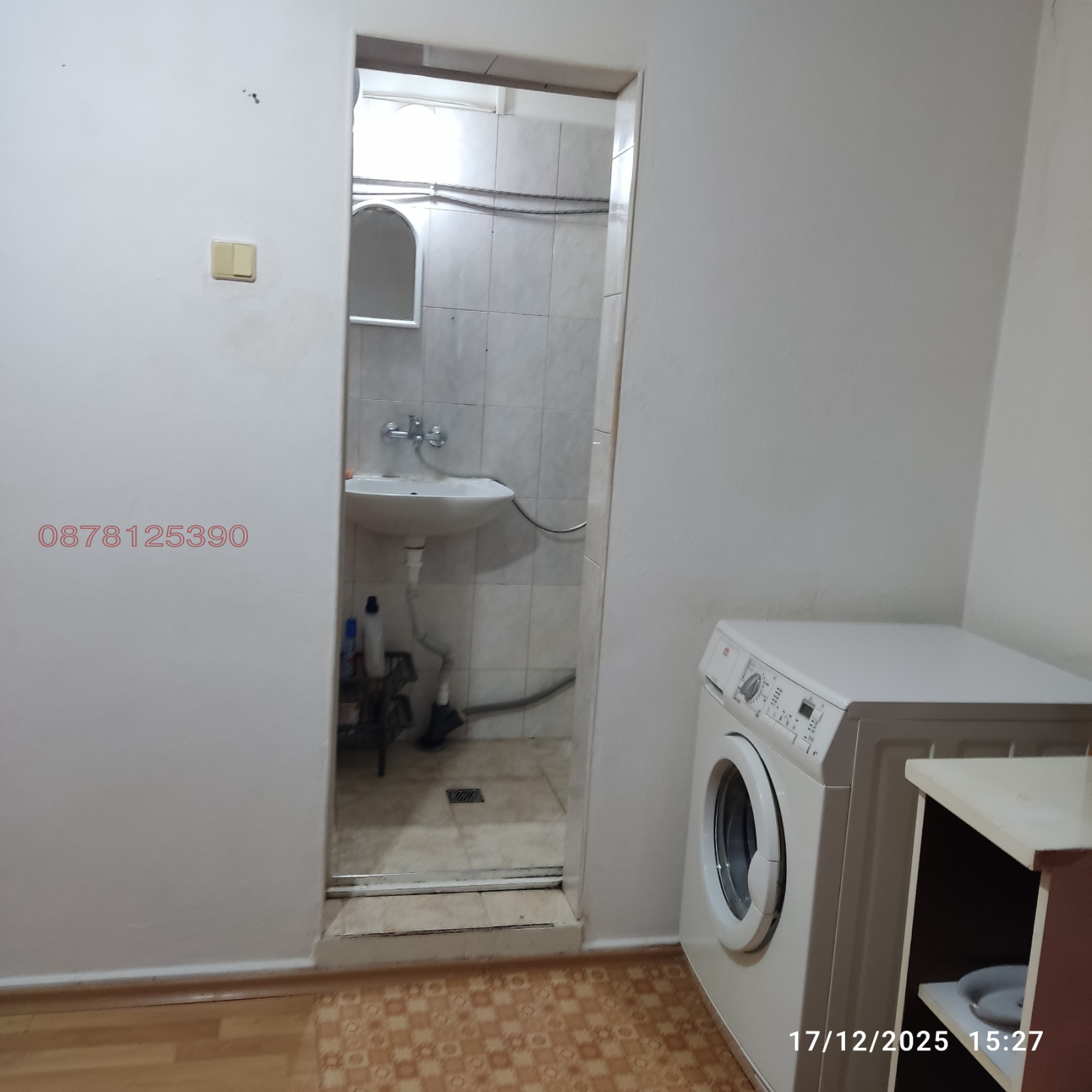 ���� ��� ���� ������, ����� | Imot.bg � ����������� 4