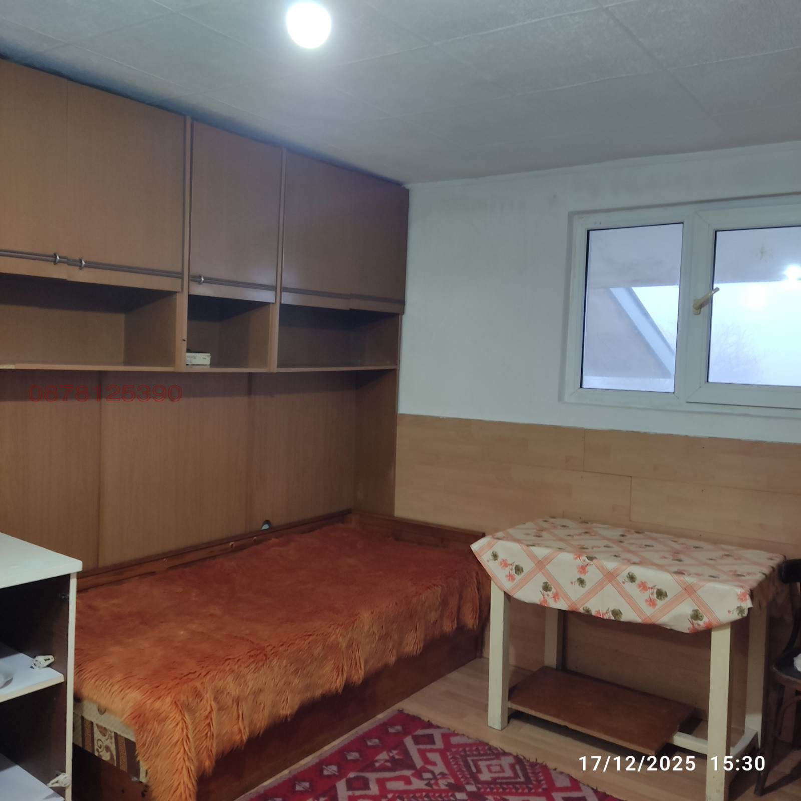 ���� ��� ���� ������, ����� | Imot.bg � ����������� 1