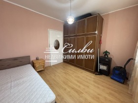���� ��� ���� 3-����� | Imot.bg � ����� ������ 4