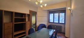 ����� ���� ��� ���� ����,���� �����, ������