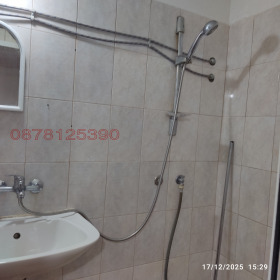 ���� ��� ���� ������, ����� | Imot.bg � ����� ������ 7