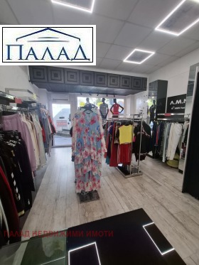 Boutique Tsentar, Varna