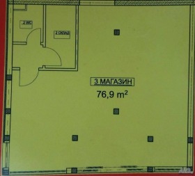 ���� ��� ���� ������� | Imot.bg � ����� ������ 3