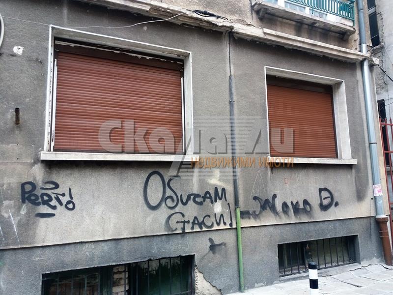 Дава под наем ОФИС, гр. София, Център, снимка 16 - Офиси - 52663812