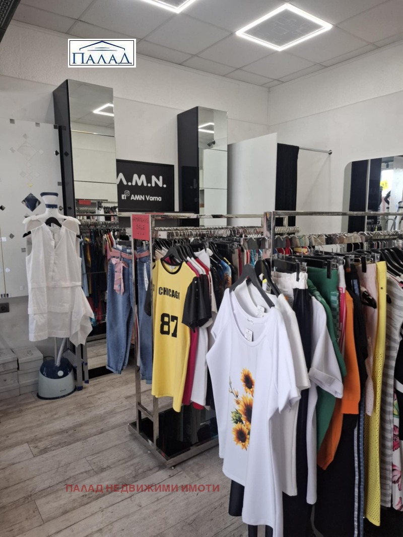 K pronájmu  Prodejna Varna , Operata , 37 m2 | 59834868 - obraz [8]