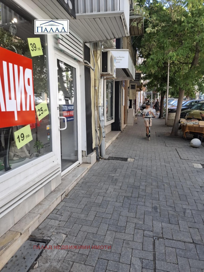 K pronájmu  Prodejna Varna , Operata , 37 m2 | 59834868 - obraz [10]