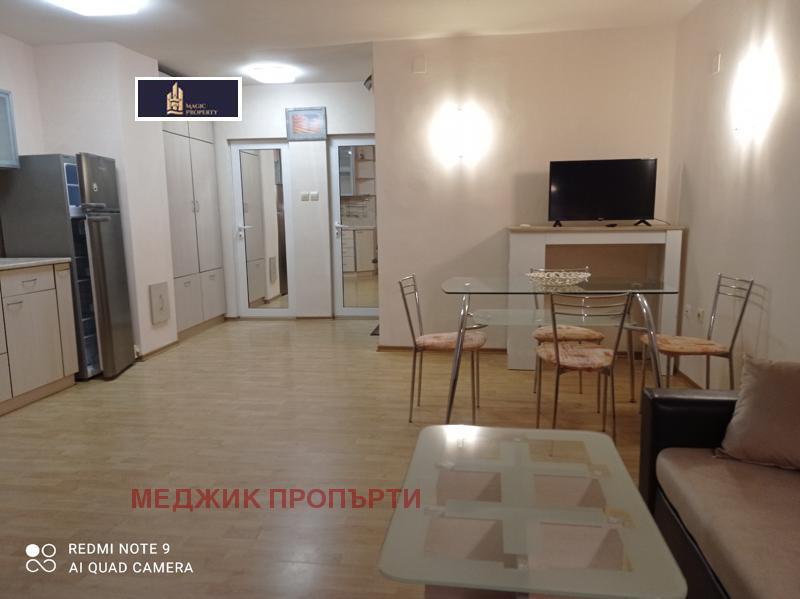 ���� ��� ���� 1-����� | Imot.bg � ����������� 2