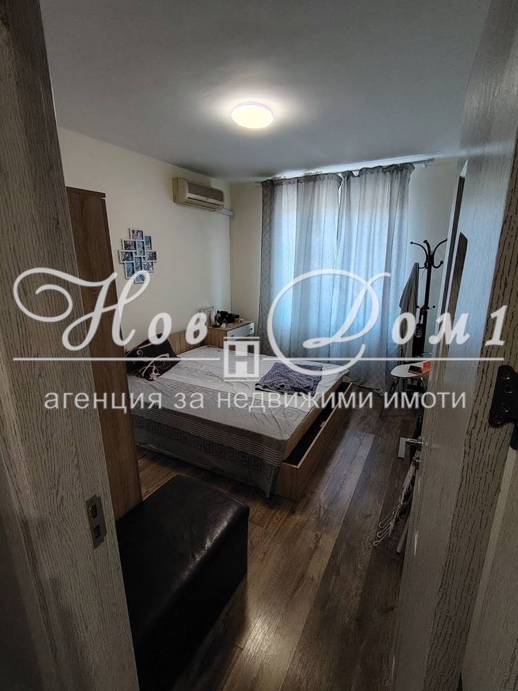 ���� ��� ���� 3-����� | Imot.bg � ����������� 3