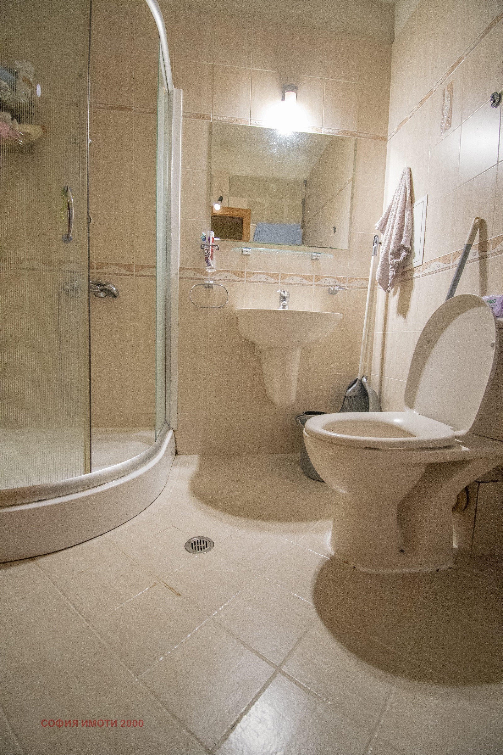 ���� ��� ���� 2-����� | Imot.bg � ����������� 12