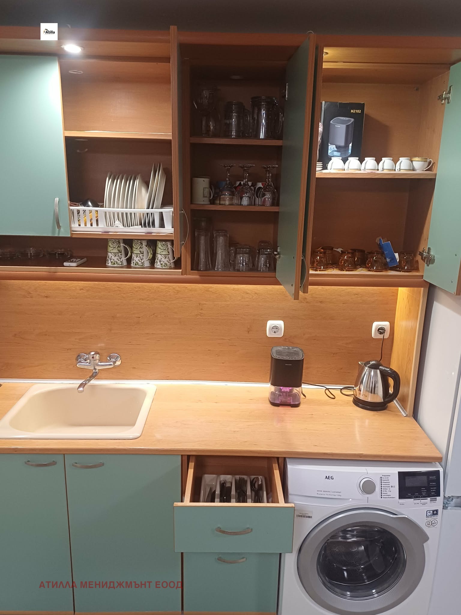 ���� ��� ���� 3-����� | Imot.bg � ����������� 5