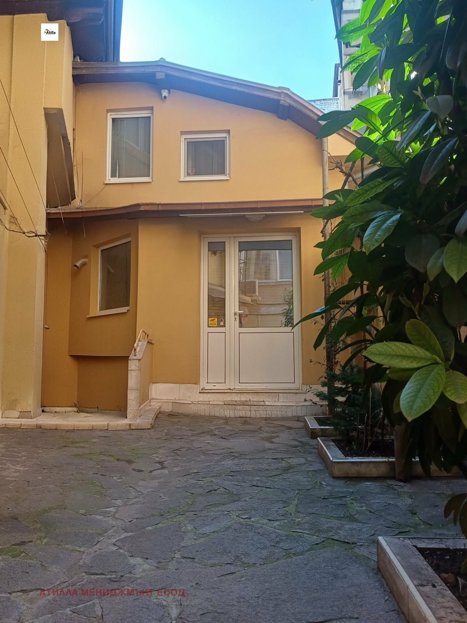 ���� ��� ���� 3-����� | Imot.bg � ����������� 1