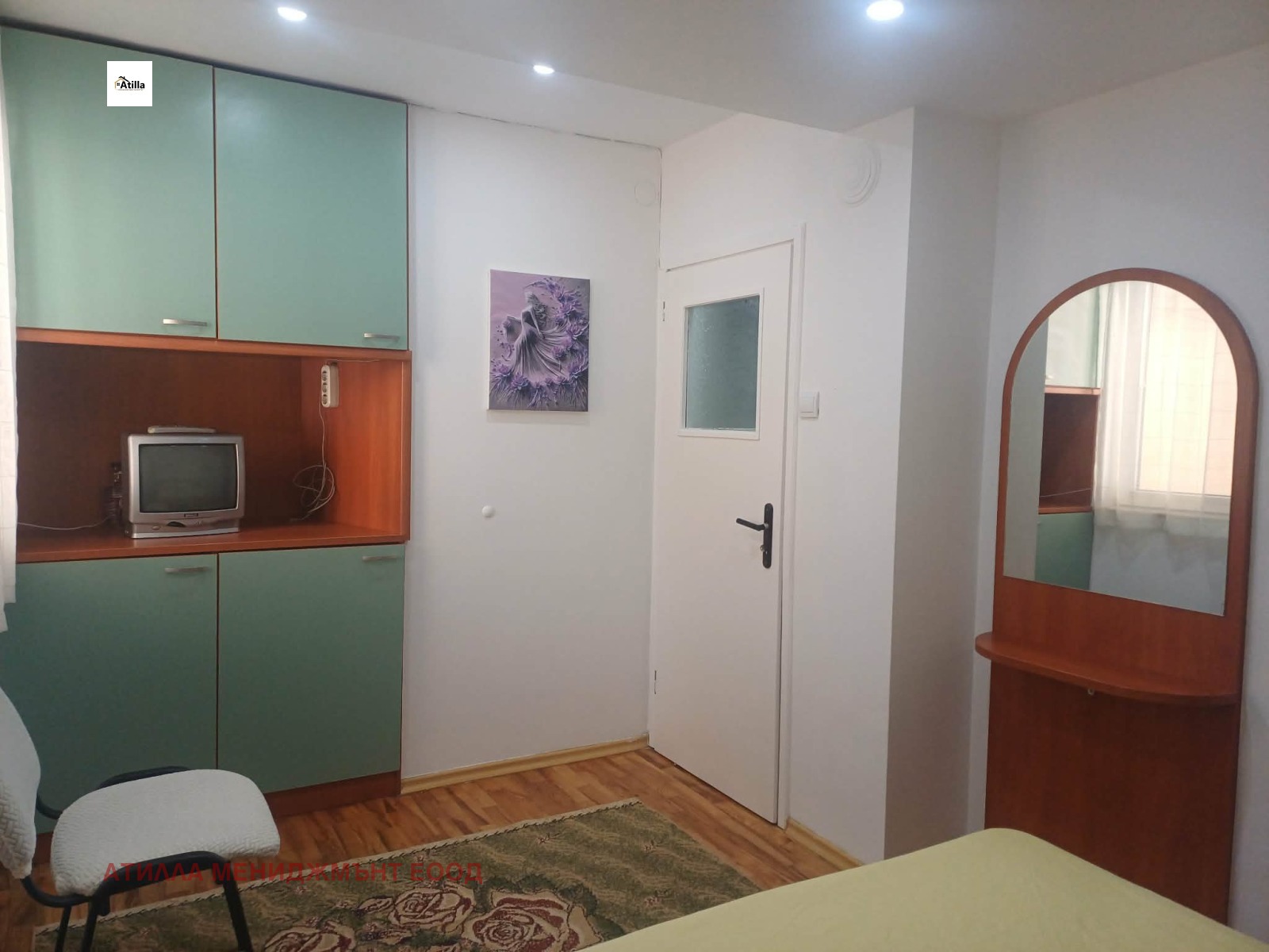 ���� ��� ���� 3-����� | Imot.bg � ����������� 11