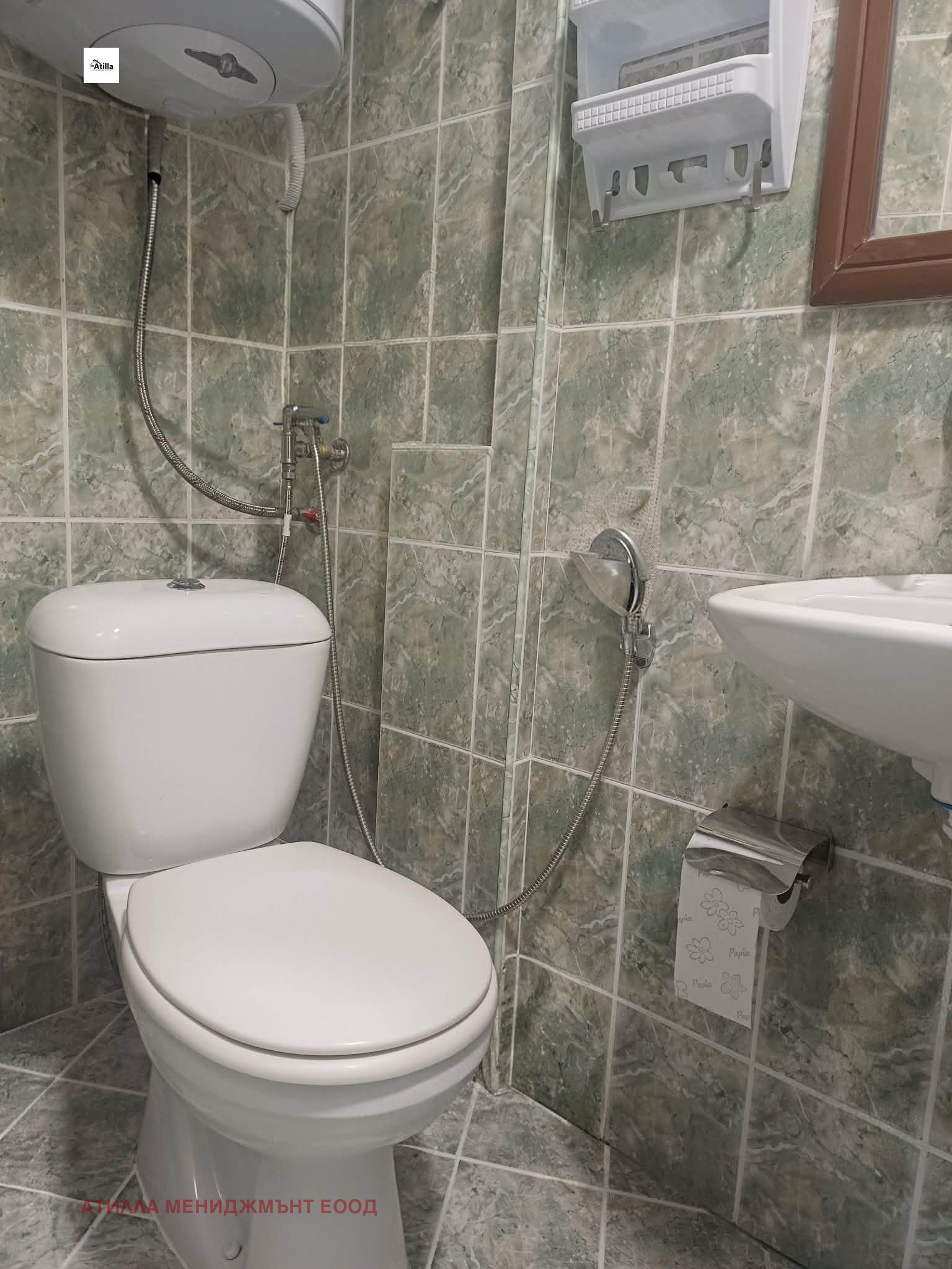 ���� ��� ���� 3-����� | Imot.bg � ����������� 15