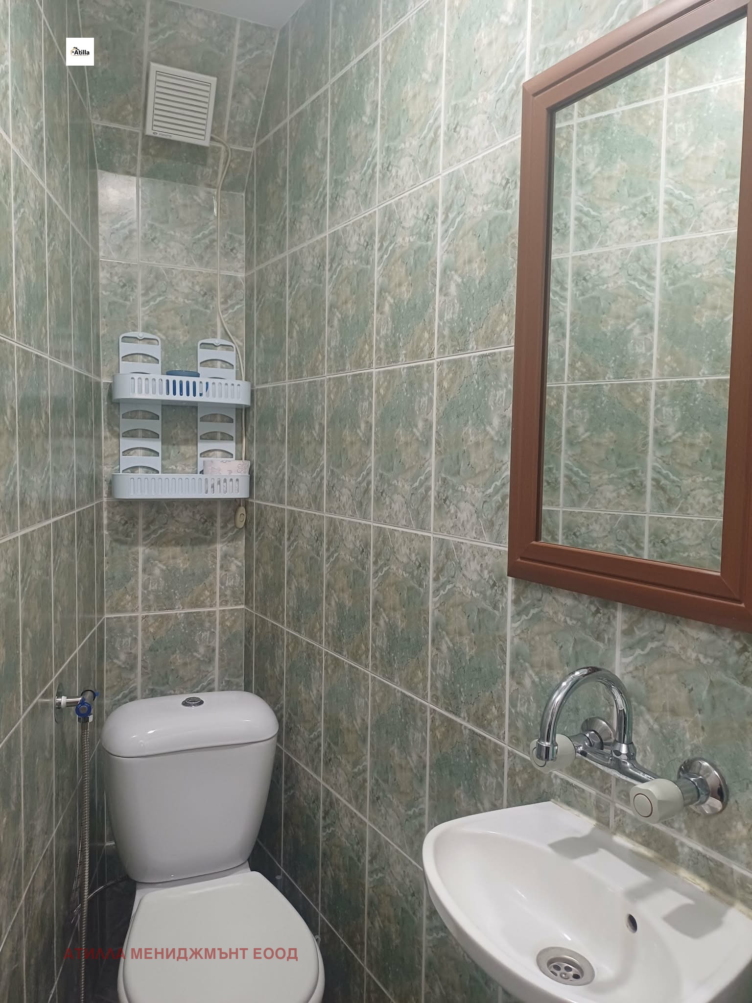 ���� ��� ���� 3-����� | Imot.bg � ����������� 17